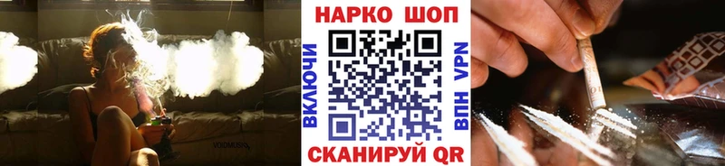 Где можно купить наркотики Алагир ТГК  Каннабис  Меф мяу мяу  АМФ  ГАШ  Alpha PVP  COCAIN 