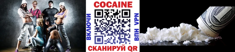 mega вход  Алагир  Кокаин VHQ  где найти наркотики 