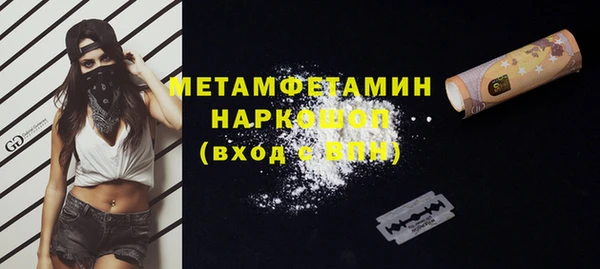 кокаин перу Надым