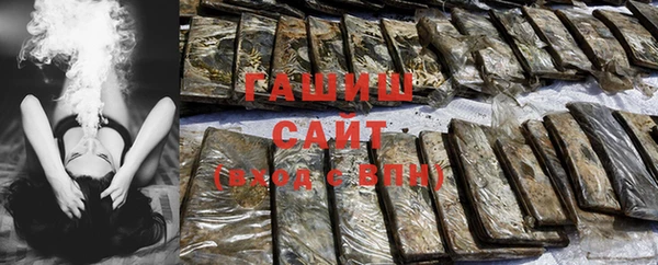 прущая мука Наволоки
