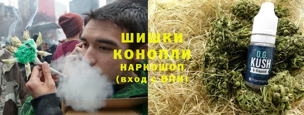 спиды Арсеньев