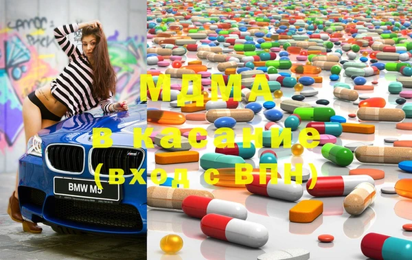 меф VHQ Аркадак