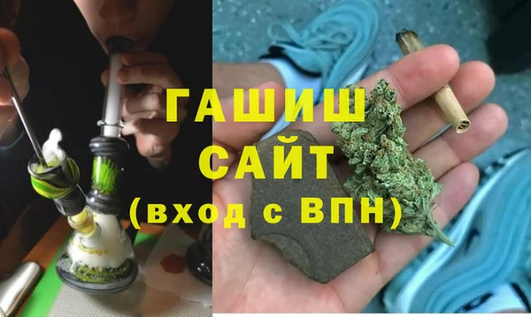 дурь Армянск