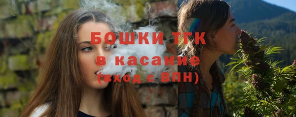 дурь Армянск