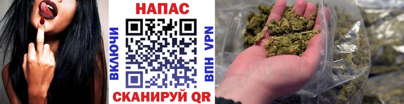 МАРИХУАНА индика Алагир